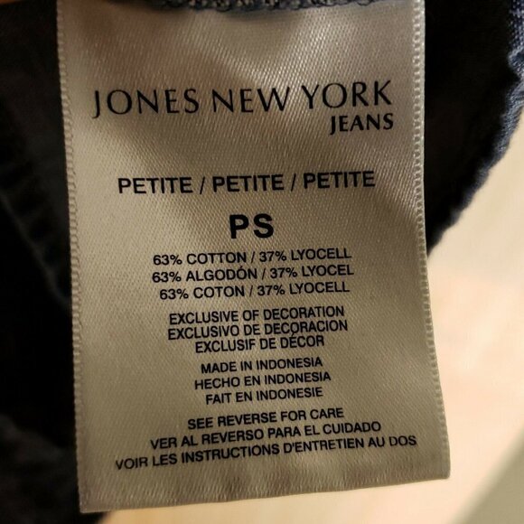 Jones New York Jeans Denim Petite Button Down - Picture 7 of 7